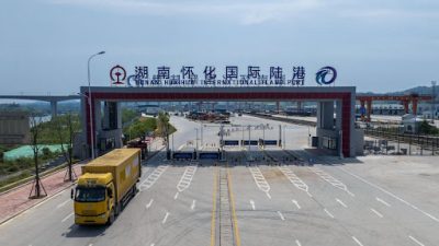 湖南怀化国际陆港 跨山达海通东盟