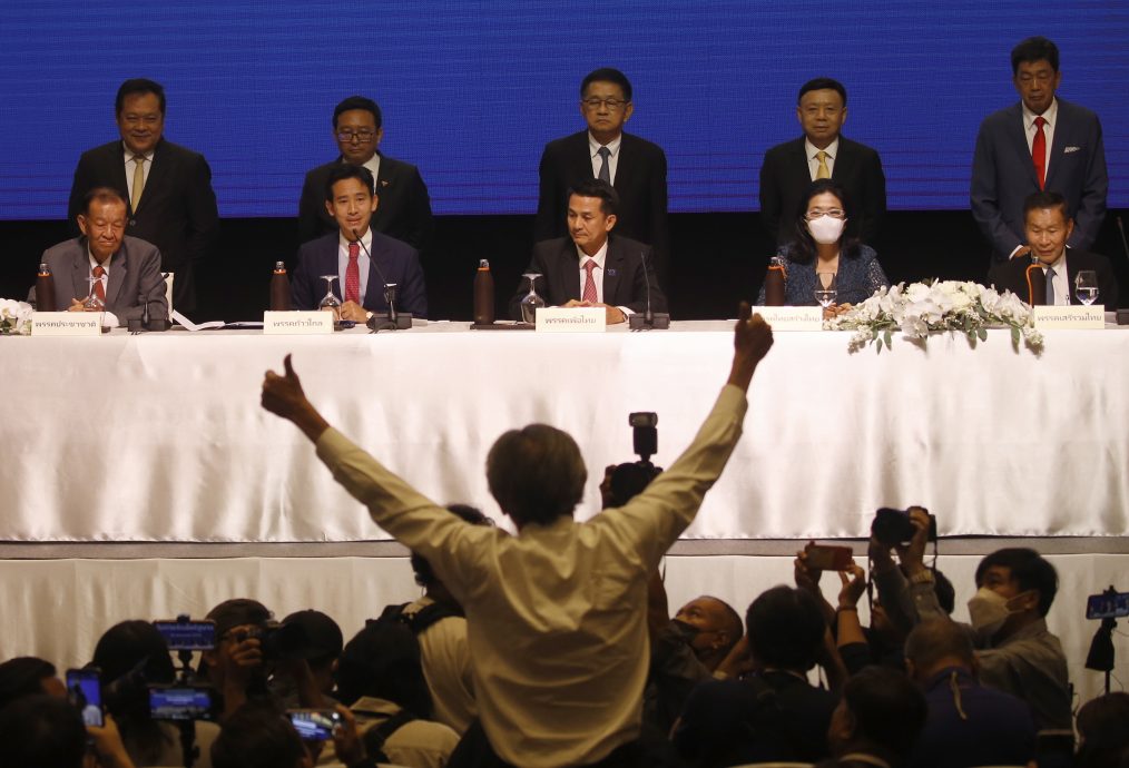 前进党公布外交政策 促进泰国区域领导地位