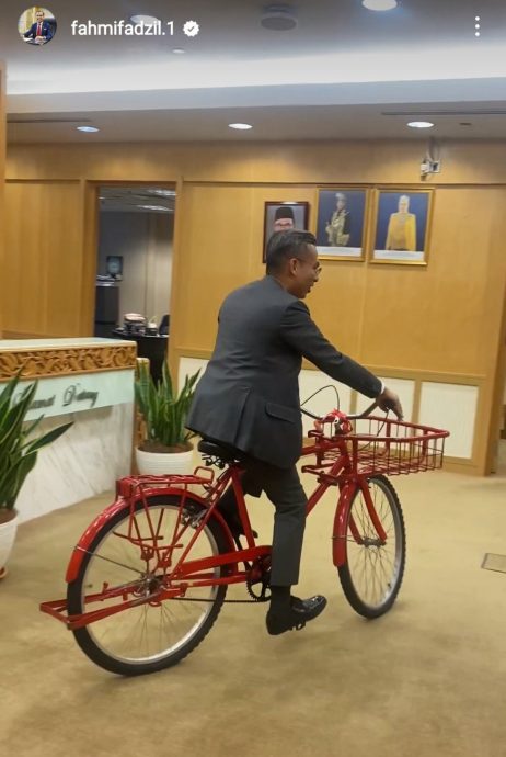 办公室骑脚车被批评 法米：会检讨