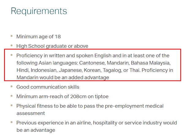 国泰空服员英语为主 招聘广告特招马来西亚人