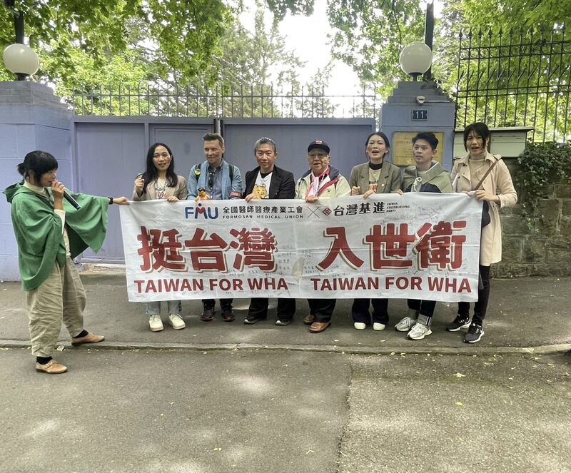 巴基斯坦、中国带头反对　世卫大会再次拒台参与WHA