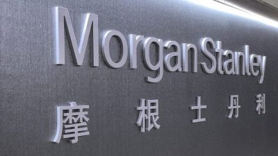 中国证监会批准  摩根士丹利北京设公司