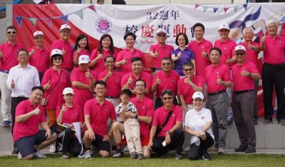 隆台湾学校周年庆暨运动会 叶非比捐助1万4740