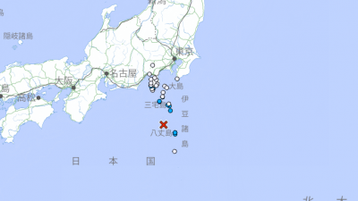 日本东京外海1小时内3起地震   发布海啸预警