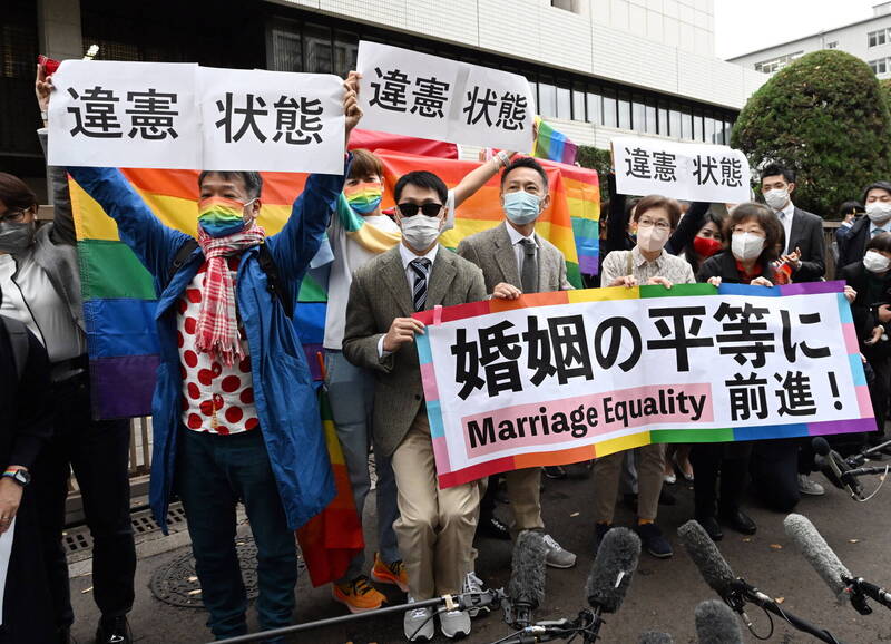 日本婚姻平权报佳音！ 名古屋法院宣判不承认同性婚姻「违宪」