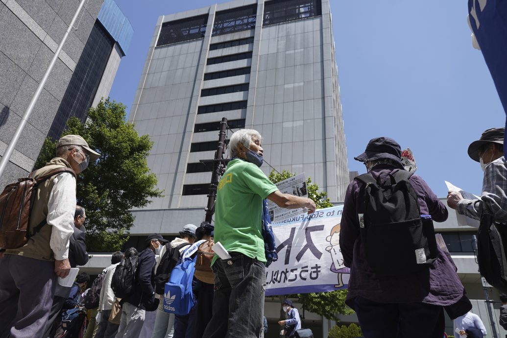 日韩反核人士示威 促东电取消排放核废水入海
