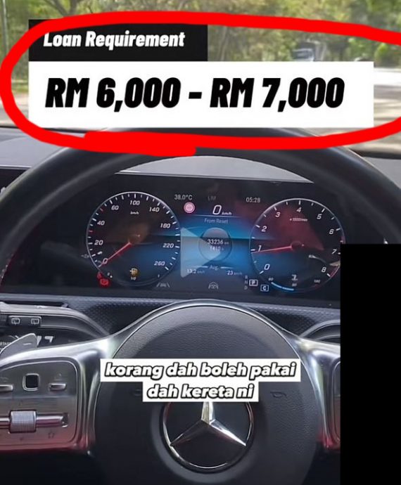 月入RM6000就能买马赛地A180？网民：别打肿脸充胖子