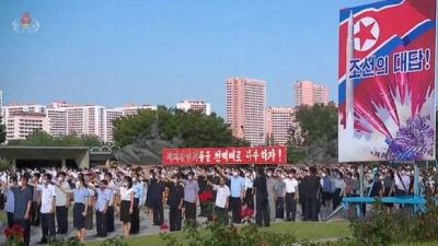 朝鲜青年罕见上街焚拜登画像  抗议美韩《华盛顿宣言》