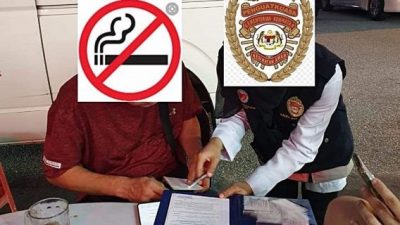 5月在多个禁烟区检举  发67传票给违例烟民
