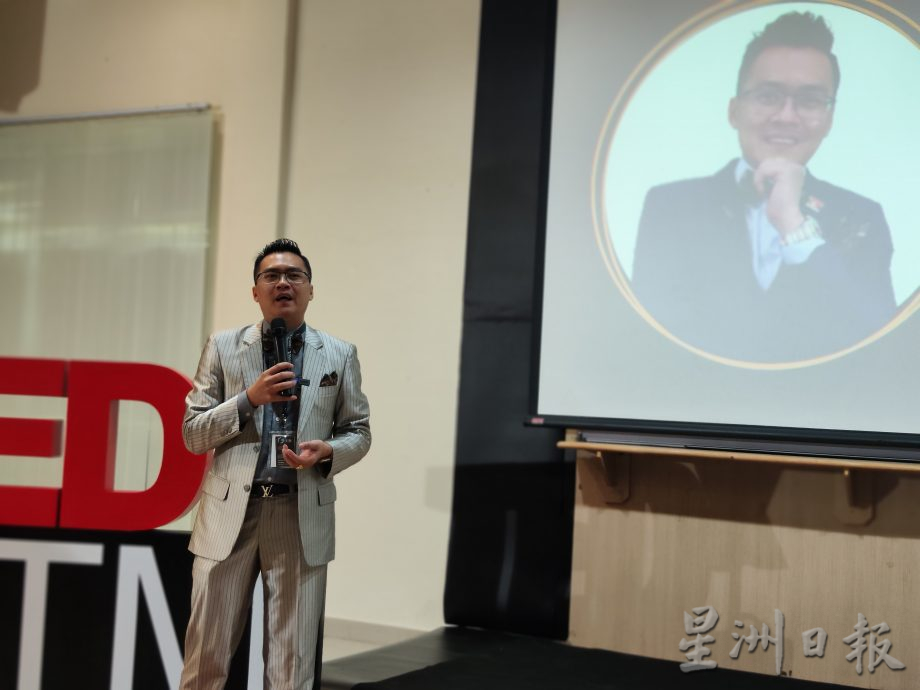 柔：封底：本报宣传媒体：第七届的TEDxUTM成功举办，启迪工大学生智慧，勇敢追梦