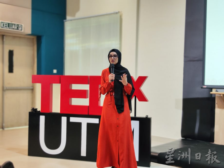 柔：封底：本报宣传媒体：第七届的TEDxUTM成功举办，启迪工大学生智慧，勇敢追梦