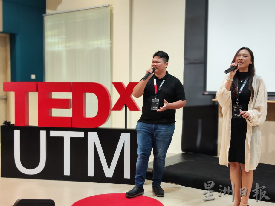 柔：封底：本报宣传媒体：第七届的TEDxUTM成功举办，启迪工大学生智慧，勇敢追梦