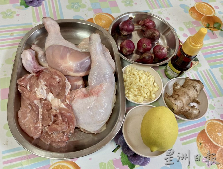 柔：封底：食客指路之私房好菜：茹燕的黄酒鸡与柠檬鸡扒（5月23日见报）