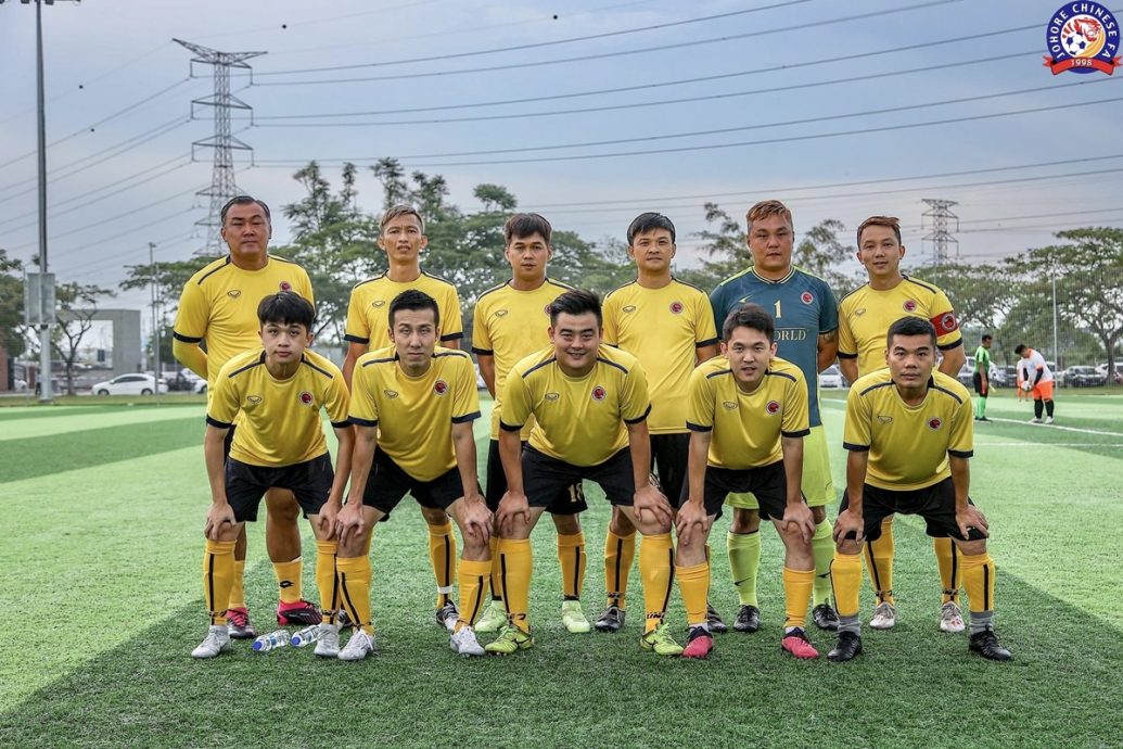 柔：文告：新山华人足球社区杯528决赛 地南华人和世纪足球队争杯