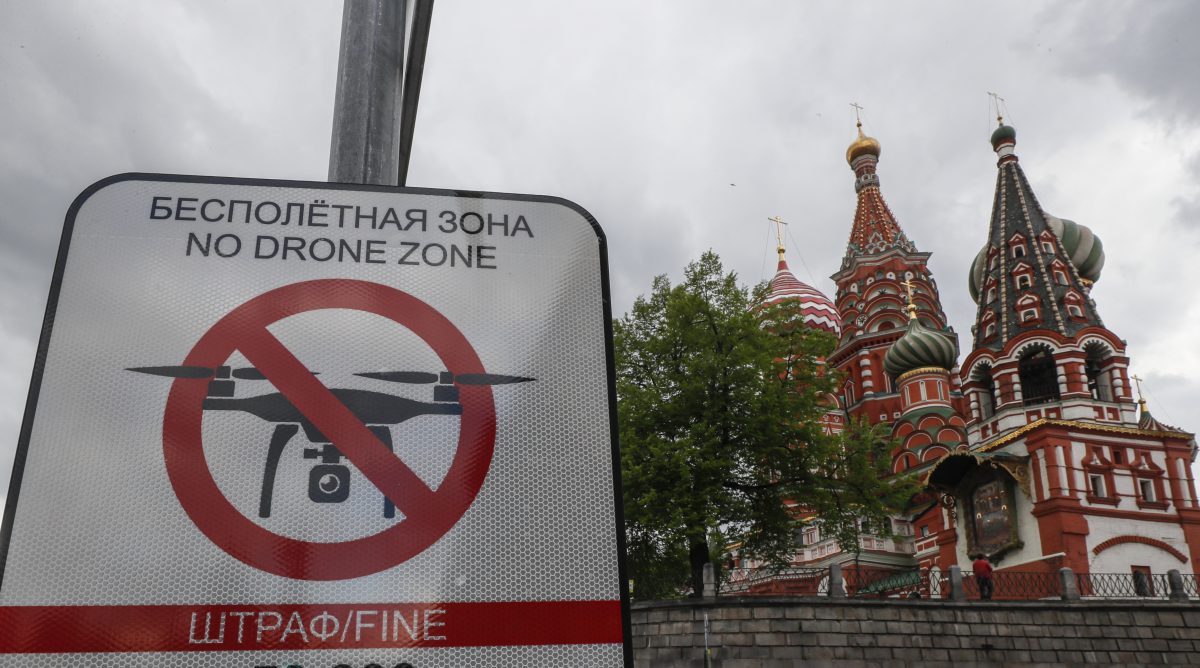 此图必下epaselect RUSSIA UKRAINE KREMLIN DRONES:Moscow city bans unauthorized drone flights over the city