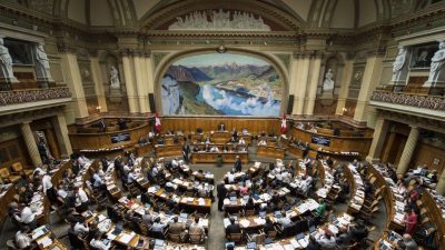 瑞士下议院通过决议  加强与台湾立法院关系
