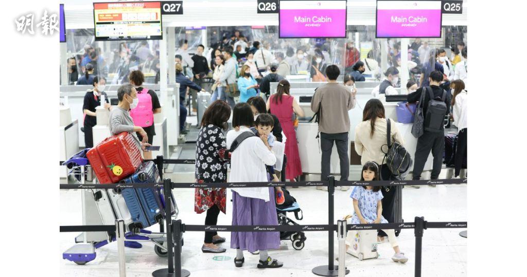 看世界)成田机场9月起上调国际航班旅客服务费