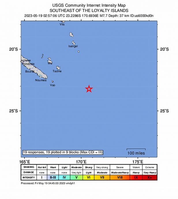 看世界／ 南太平洋群岛岸外发生7.7级地震　海啸警报已解除