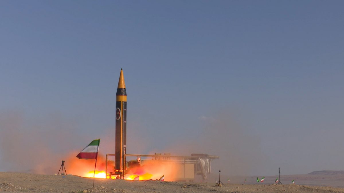 看世界／伊朗试射升级弹道导弹 覆盖美以中东基地