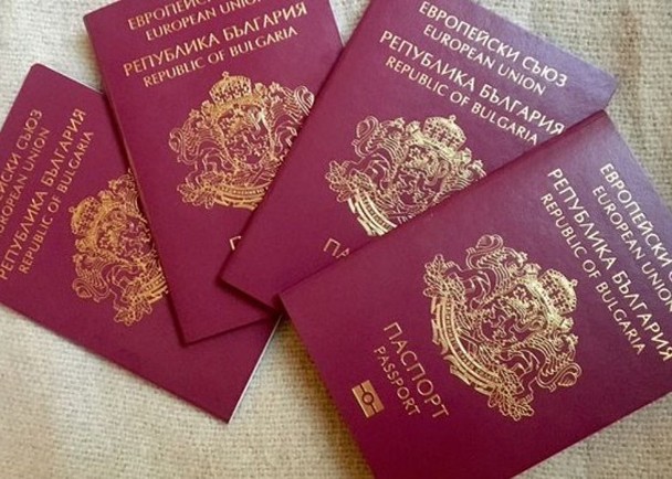 看世界／保加利亚废除黄金签证以来　撤销3中国人公民身份