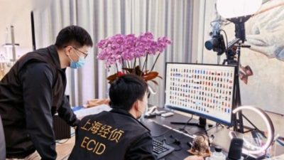 破直播打赏洗钱案  上海警逮21人涉案近亿人民币