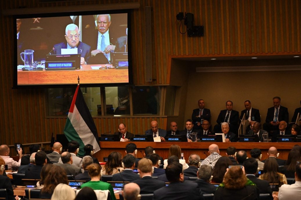 联合国首次纪念巴勒斯坦“灾难日”