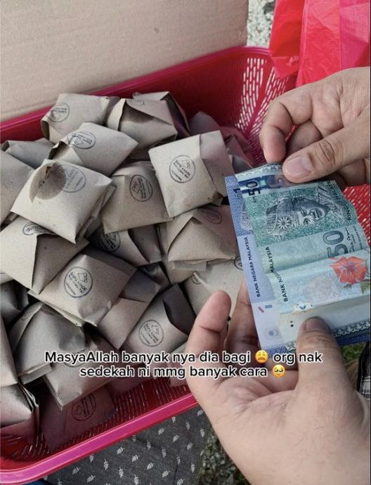 视频 | 顾客RM1买椰浆饭内藏RM50·小贩感动拒施舍 捐老人院