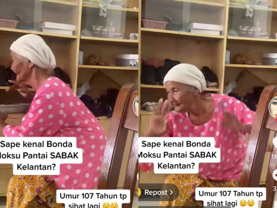 视频|107岁“功夫奶奶”显身手 网民自叹不如：40岁已全身痛