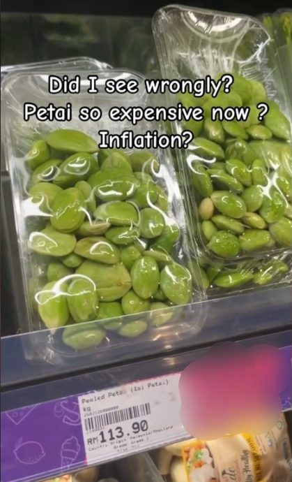 视频|约200克臭豆卖RM113 网笑：仙女亲手剥的