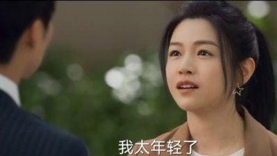陈妍希晒照宣传新剧  网质疑内涵赵丽颖