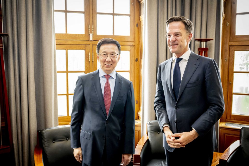 韩正见荷国王和首相：中欧无利益冲突