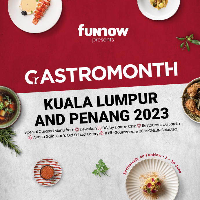 首届“2023年度吉隆坡槟城美食月”6月开始