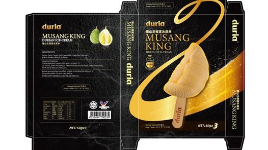 马来西亚Duria猫山王榴梿冰淇淋大肠菌超标1.5倍　撤销售批准