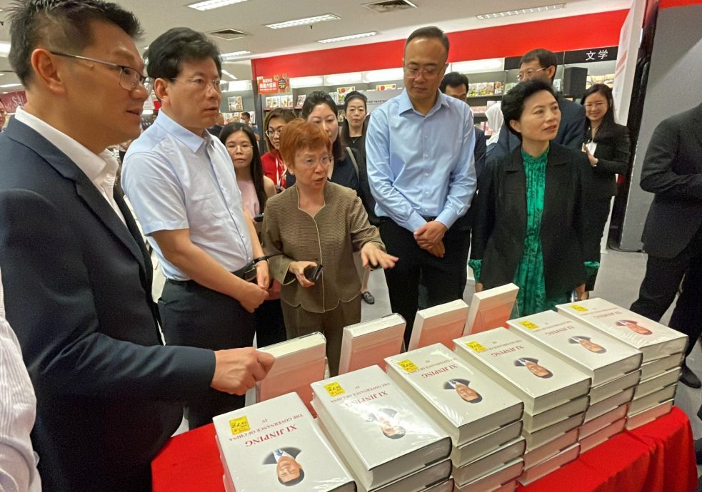 （古城第二版主文）马来西亚“中国书架”联合落成揭幕
