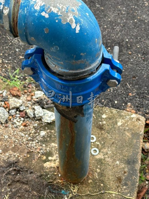 （古城第四版主文）哥打拉沙马那爆水管多 刘志俍促水务公司更换新水管