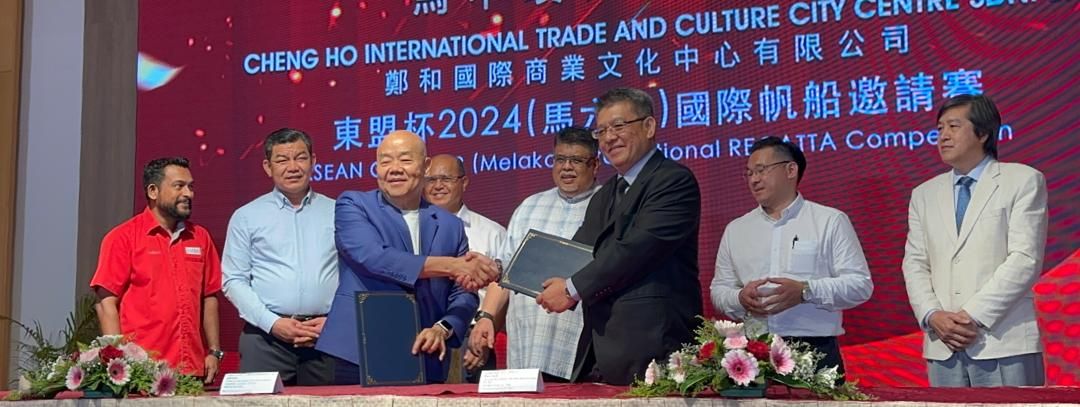 （古城第四版主文）郑和国际和4方签署7备忘录 料迎来35亿令吉中国投资