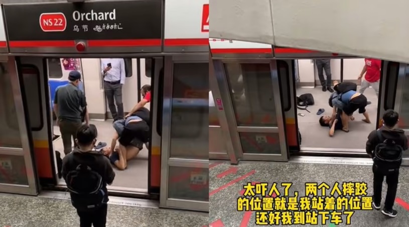 （已签发）柔：两男地铁内斗殴被捕  网民：巴西柔术表演赛？