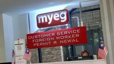 新旧业务带动  MYEG服务首季净利涨25%