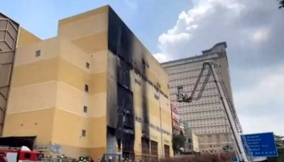 谷中城发生火灾 母公司“烧伤”