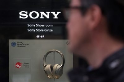 Sony拟金融业务分拆上市 专注娱乐业
