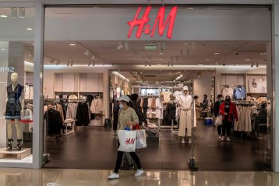 H&M中国最大门店之一  6月11日关闭
