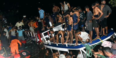 At least 20 dead after India boat capsizes
