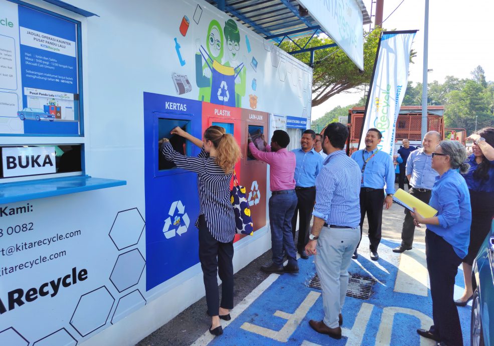 NS芙蓉／“KITARecycle”得来速回收中心，5个月共收集1.6万公斤再循环物