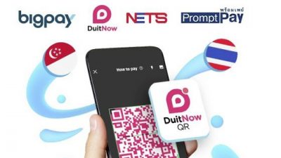 【科技简讯】新泰旅游免带现金 BigPay：可用DuitNow扫码支付