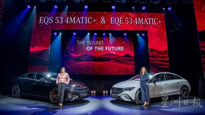 Mercedes-AMG推出EQS和EQE高性能电动车