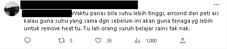  ​用户纷喊上月电费突暴涨   “到底如何算的？”