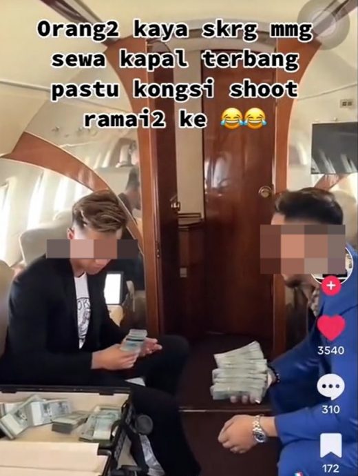  “金融大师”被爆装有钱   机师：租同一架飞机拍视频
