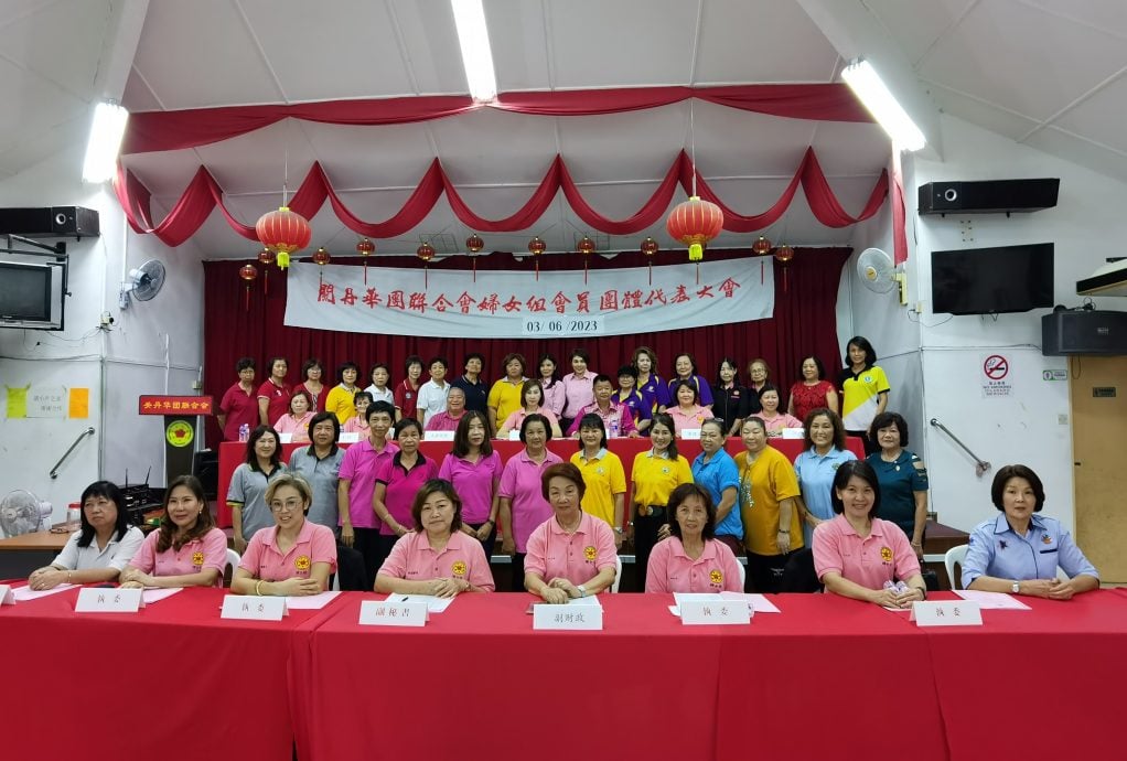 东：关丹华团联合会妇女组代表大会