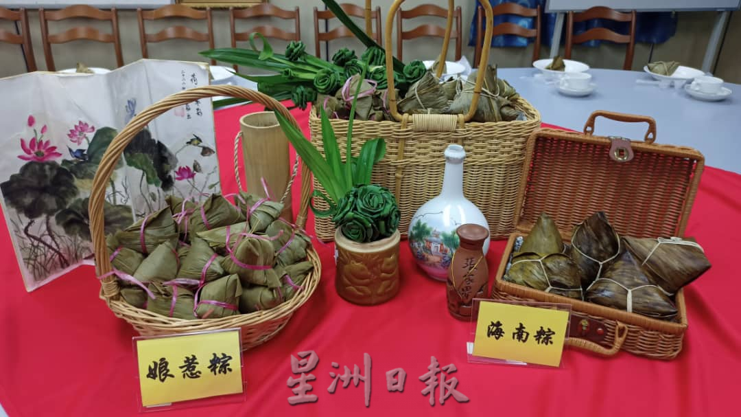东：关丹海南会馆妇女组举办“端午粽，海南情”。