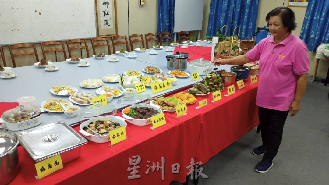 东：关丹海南会馆妇女组举办“端午粽，海南情”。
